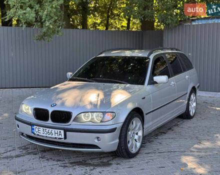Сірий БМВ 3 Серія, об'ємом двигуна 1.95 л та пробігом 268 тис. км за 4599 $, фото 1 на Automoto.ua
