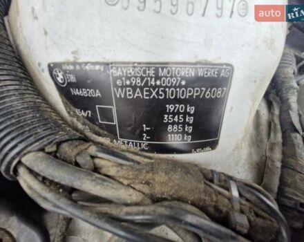 Серый БМВ 3 Серия, объемом двигателя 2 л и пробегом 286 тыс. км за 4800 $, фото 3 на Automoto.ua