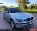 Серый БМВ 3 Серия, объемом двигателя 2 л и пробегом 250 тыс. км за 4500 $, фото 1 на Automoto.ua