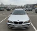 Серый БМВ 3 Серия, объемом двигателя 1.8 л и пробегом 189 тыс. км за 5500 $, фото 1 на Automoto.ua