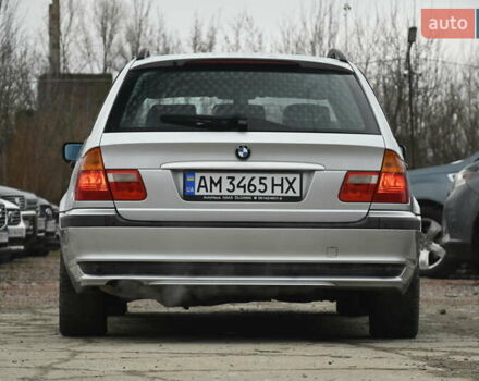 Серый БМВ 3 Серия, объемом двигателя 1.8 л и пробегом 195 тыс. км за 5800 $, фото 11 на Automoto.ua