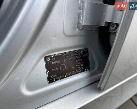 Серый БМВ 3 Серия, объемом двигателя 2 л и пробегом 266 тыс. км за 7100 $, фото 51 на Automoto.ua