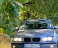Серый БМВ 3 Серия, объемом двигателя 1.8 л и пробегом 255 тыс. км за 5000 $, фото 1 на Automoto.ua