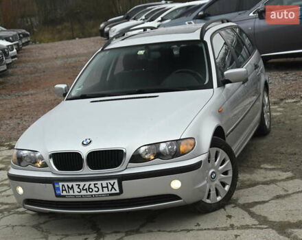 Серый БМВ 3 Серия, объемом двигателя 1.8 л и пробегом 195 тыс. км за 5800 $, фото 8 на Automoto.ua