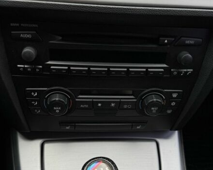 Серый БМВ 3 Серия, объемом двигателя 2 л и пробегом 383 тыс. км за 5699 $, фото 7 на Automoto.ua