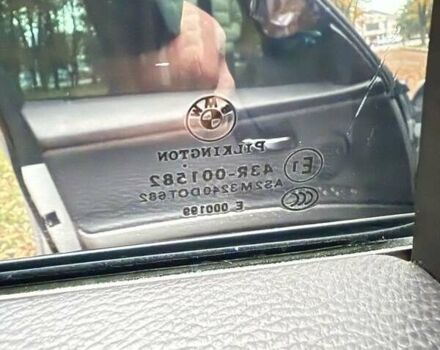 БМВ 3 Серия 2006 в Конотопе на Automoto.ua Серый БМВ 3 Серия, объемом двигателя 2 л и пробегом 245 тыс. км за 7600 $, фото 20 на Automoto.ua