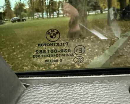 БМВ 3 Серия 2006 в Конотопе на Automoto.ua Серый БМВ 3 Серия, объемом двигателя 2 л и пробегом 245 тыс. км за 7600 $, фото 19 на Automoto.ua