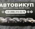Серый БМВ 3 Серия, объемом двигателя 2.5 л и пробегом 300 тыс. км за 1699 $, фото 1 на Automoto.ua
