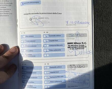 Серый БМВ 3 Серия, объемом двигателя 2 л и пробегом 180 тыс. км за 8000 $, фото 35 на Automoto.ua