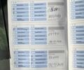 Серый БМВ 3 Серия, объемом двигателя 2 л и пробегом 180 тыс. км за 8000 $, фото 36 на Automoto.ua