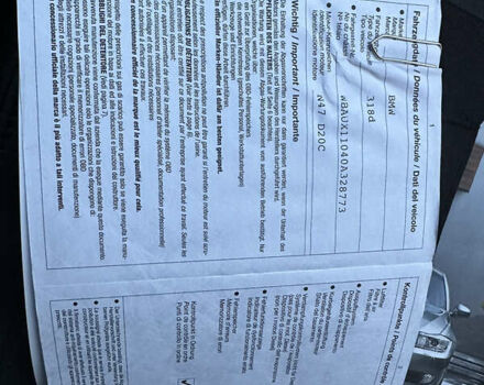Сірий БМВ 3 Серія, об'ємом двигуна 2 л та пробігом 255 тис. км за 9999 $, фото 117 на Automoto.ua