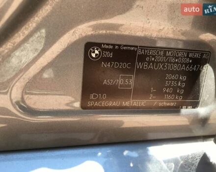 БМВ 3 Серия 2009 в Львове на Automoto.ua Серый БМВ 3 Серия, объемом двигателя 2 л и пробегом 337 тыс. км за 8200 $, фото 80 на Automoto.ua