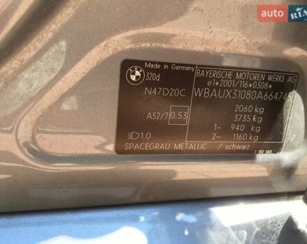 БМВ 3 Серия 2009 в Львове на Automoto.ua Серый БМВ 3 Серия, объемом двигателя 2 л и пробегом 337 тыс. км за 8200 $, фото 82 на Automoto.ua