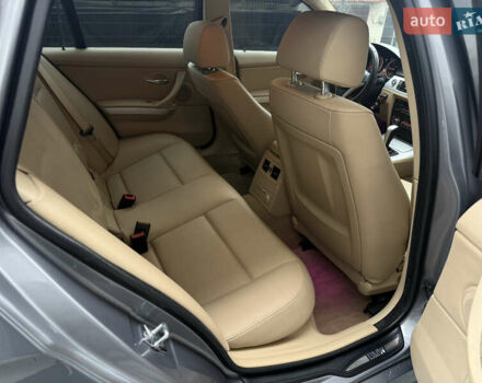 Серый БМВ 3 Серия, объемом двигателя 2 л и пробегом 273 тыс. км за 8199 $, фото 18 на Automoto.ua