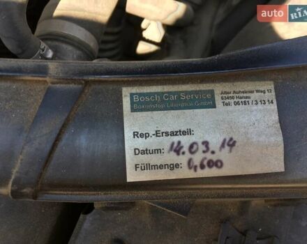 БМВ 3 Серия 2009 в Львове на Automoto.ua Серый БМВ 3 Серия, объемом двигателя 2 л и пробегом 337 тыс. км за 8200 $, фото 31 на Automoto.ua