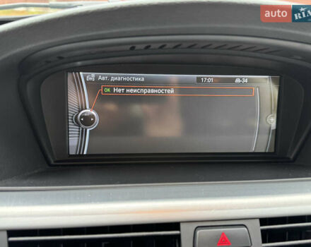 Сірий БМВ 3 Серія, об'ємом двигуна 2 л та пробігом 226 тис. км за 9999 $, фото 25 на Automoto.ua