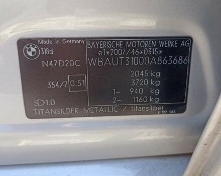 Сірий БМВ 3 Серія, об'ємом двигуна 2 л та пробігом 218 тис. км за 9999 $, фото 19 на Automoto.ua