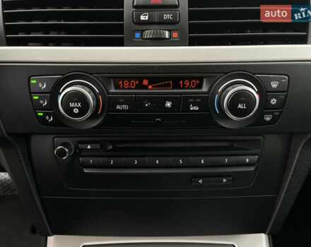 Серый БМВ 3 Серия, объемом двигателя 2 л и пробегом 225 тыс. км за 8650 $, фото 104 на Automoto.ua