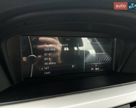 Серый БМВ 3 Серия, объемом двигателя 2 л и пробегом 225 тыс. км за 8650 $, фото 98 на Automoto.ua