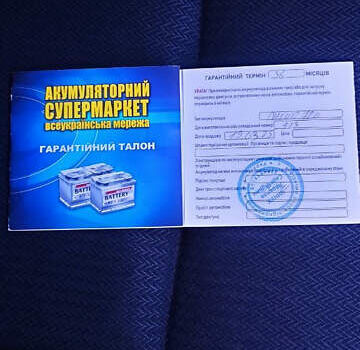 Серый БМВ 3 Серия, объемом двигателя 2 л и пробегом 309 тыс. км за 9300 $, фото 44 на Automoto.ua