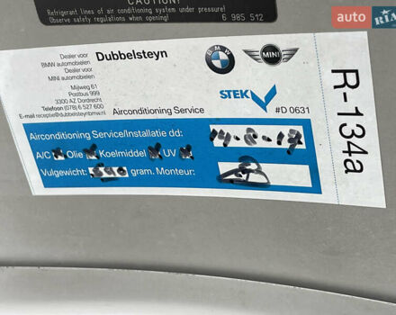 Серый БМВ 3 Серия, объемом двигателя 2 л и пробегом 225 тыс. км за 8650 $, фото 129 на Automoto.ua