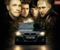 Серый БМВ 3 Серия, объемом двигателя 2 л и пробегом 330 тыс. км за 9300 $, фото 1 на Automoto.ua