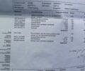 Серый БМВ 3 Серия, объемом двигателя 2 л и пробегом 252 тыс. км за 9500 $, фото 43 на Automoto.ua
