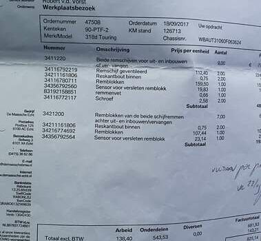 Серый БМВ 3 Серия, объемом двигателя 2 л и пробегом 252 тыс. км за 10800 $, фото 43 на Automoto.ua