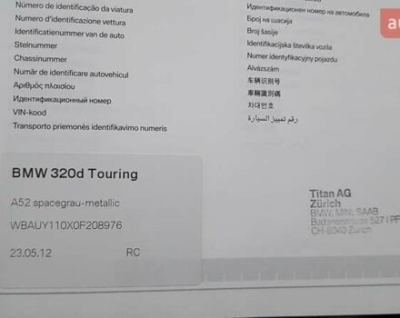 Серый БМВ 3 Серия, объемом двигателя 2 л и пробегом 290 тыс. км за 8400 $, фото 34 на Automoto.ua