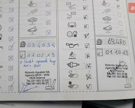 Серый БМВ 3 Серия, объемом двигателя 2 л и пробегом 290 тыс. км за 8400 $, фото 38 на Automoto.ua