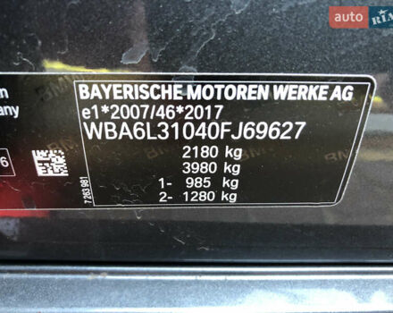 Серый БМВ 3 Серия, объемом двигателя 2 л и пробегом 199 тыс. км за 21500 $, фото 28 на Automoto.ua