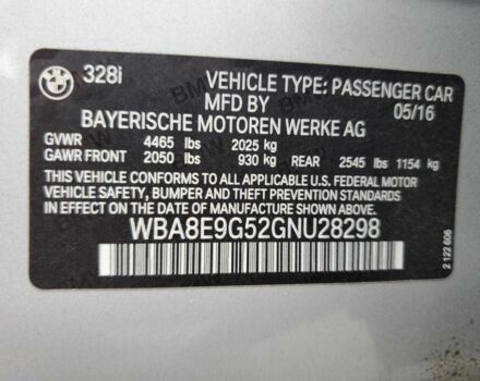 Сірий БМВ 3 Серія, об'ємом двигуна 0 л та пробігом 69 тис. км за 3500 $, фото 11 на Automoto.ua