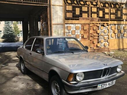 БМВ 3 Серія 1979 у Вінниці на Automoto.ua Сірий БМВ 3 Серія, об'ємом двигуна 1 л та пробігом 160 тис. км за 4000 $, фото 1 на Automoto.ua