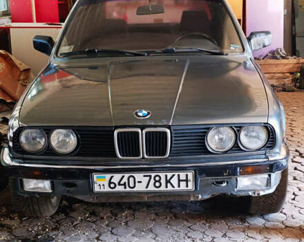 Сірий БМВ 3 Серія, об'ємом двигуна 1.8 л та пробігом 300 тис. км за 1200 $, фото 1 на Automoto.ua
