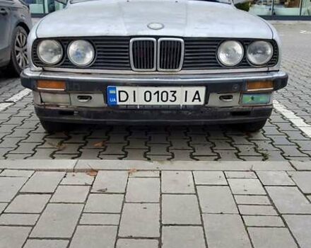 Серый БМВ 3 Серия, объемом двигателя 1.8 л и пробегом 170 тыс. км за 1300 $, фото 1 на Automoto.ua