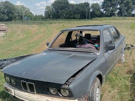 БМВ 3 Серия 1990 в Броварах на Automoto.ua Серый БМВ 3 Серия, объемом двигателя 0 л и пробегом 1 тыс. км за 1700 $, фото 1 на Automoto.ua
