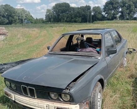 Серый БМВ 3 Серия, объемом двигателя 0 л и пробегом 1 тыс. км за 1700 $, фото 1 на Automoto.ua