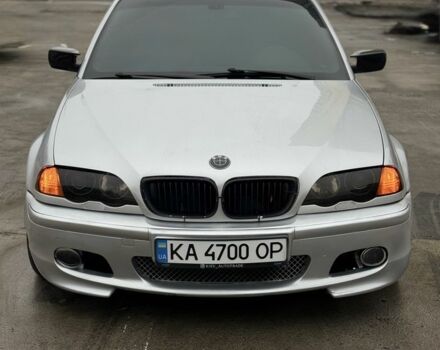 Серый БМВ 3 Серия, объемом двигателя 2.8 л и пробегом 222 тыс. км за 4700 $, фото 1 на Automoto.ua