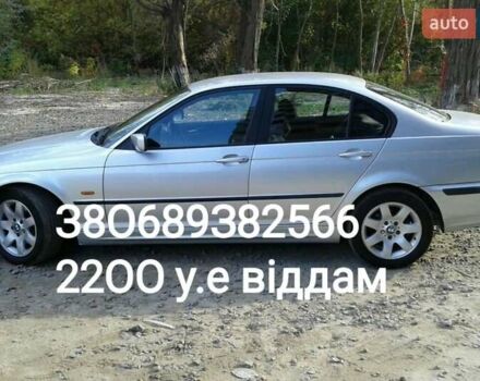 Серый БМВ 3 Серия, объемом двигателя 1.99 л и пробегом 324 тыс. км за 2900 $, фото 1 на Automoto.ua