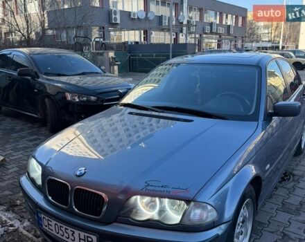 Серый БМВ 3 Серия, объемом двигателя 1.9 л и пробегом 260 тыс. км за 4200 $, фото 1 на Automoto.ua