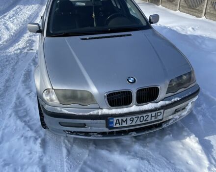 Серый БМВ 3 Серия, объемом двигателя 2 л и пробегом 3 тыс. км за 4300 $, фото 1 на Automoto.ua