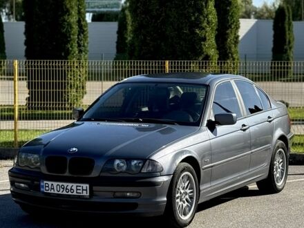 БМВ 3 Серія 2001 у Александрие на Automoto.ua Сірий БМВ 3 Серія, об'ємом двигуна 2 л та пробігом 3 тис. км за 3700 $, фото 1 на Automoto.ua