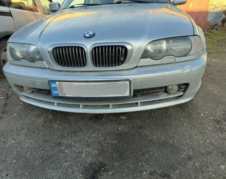 Сірий БМВ 3 Серія, об'ємом двигуна 0 л та пробігом 250 тис. км за 24 $, фото 1 на Automoto.ua