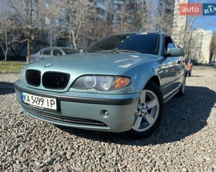 Серый БМВ 3 Серия, объемом двигателя 1.9 л и пробегом 310 тыс. км за 4600 $, фото 1 на Automoto.ua