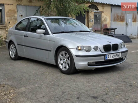 БМВ 3 Серия 2002 в Вышгороде на Automoto.ua Серый БМВ 3 Серия, объемом двигателя 1.8 л и пробегом 300 тыс. км за 4100 $, фото 1 на Automoto.ua