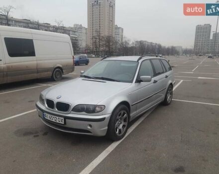 Серый БМВ 3 Серия, объемом двигателя 2 л и пробегом 580 тыс. км за 4200 $, фото 1 на Automoto.ua