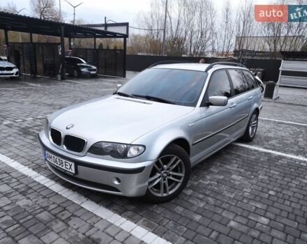 Серый БМВ 3 Серия, объемом двигателя 1.8 л и пробегом 160 тыс. км за 4700 $, фото 1 на Automoto.ua