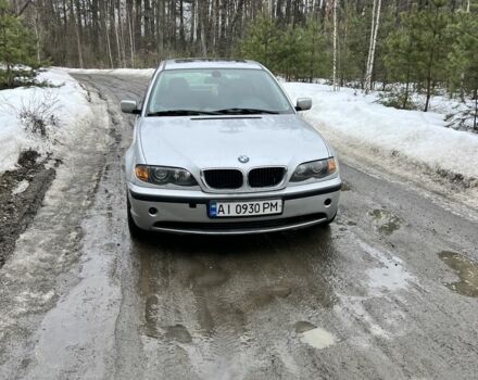 Серый БМВ 3 Серия, объемом двигателя 2 л и пробегом 280 тыс. км за 3499 $, фото 1 на Automoto.ua