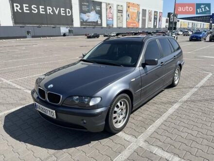 БМВ 3 Серія 2002 у Києві на Automoto.ua Сірий БМВ 3 Серія, об'ємом двигуна 2 л та пробігом 350 тис. км за 6000 $, фото 1 на Automoto.ua