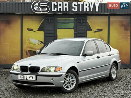 Сірий БМВ 3 Серія, об'ємом двигуна 1.8 л та пробігом 294 тис. км за 4500 $, фото 1 на Automoto.ua